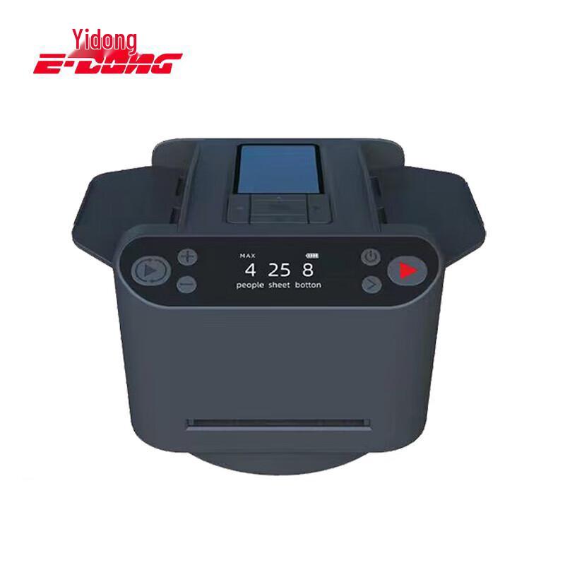 Automatic Card Shuffler and Dealer Fifth Generation