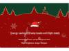 Santa Parachute LED Christmas Window Ornaments