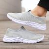 Non-slip Men's Casual Mesh Men's Shoes Soft Sole Light and Breathable Men's Breathable Light and Comfortable