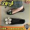 Fashion transparent crystal shoes new jelly shoes hollow single shoes women's 2025 summer casual sequins flower square head sandals