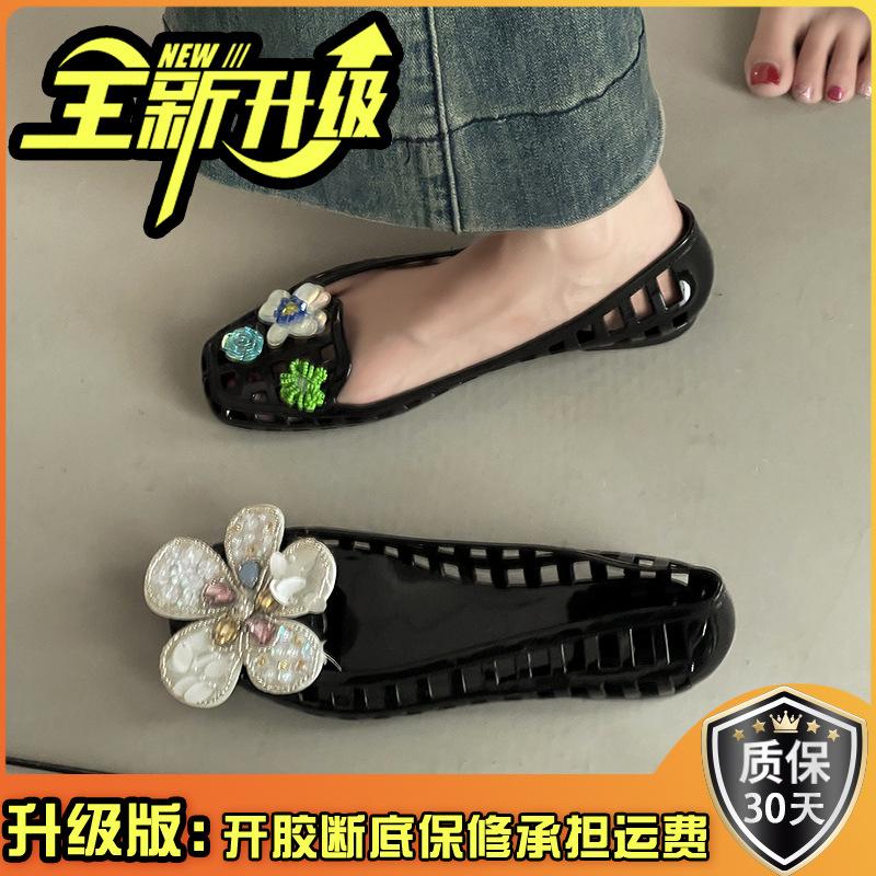 Fashion transparent crystal shoes new jelly shoes hollow single shoes women's 2025 summer casual sequins flower square head sandals