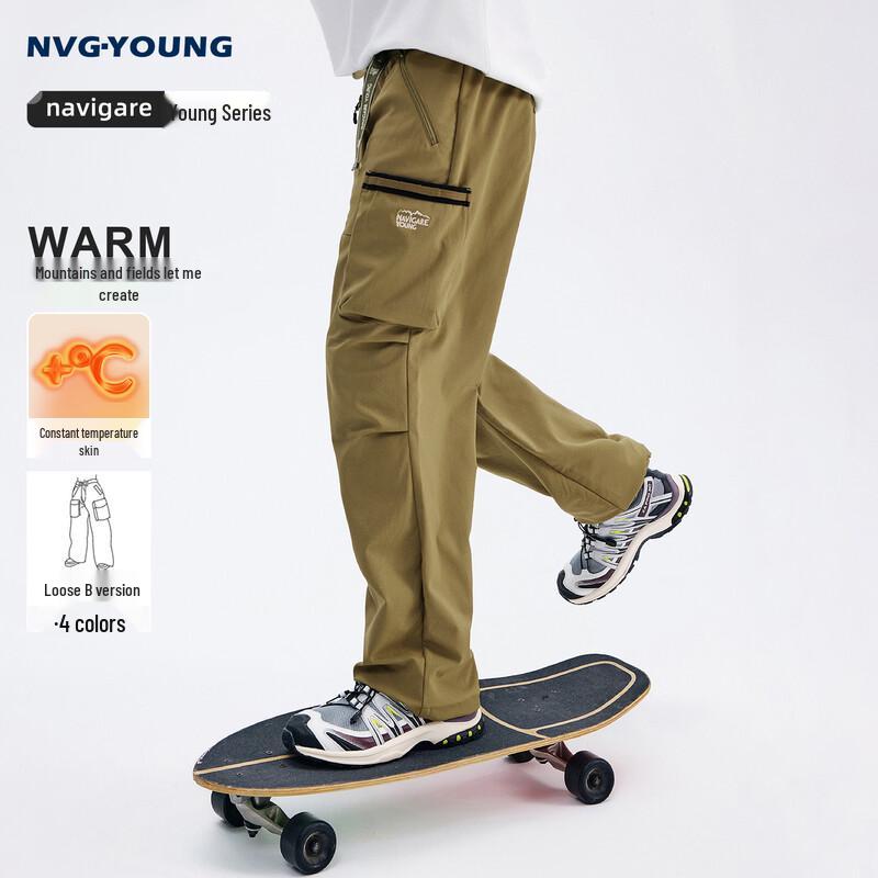 Navigare Men s Loose Fit Cargo Casual Long Pants 2XL