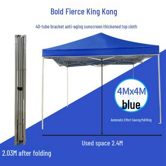 Peng Rui Telescopic Waterproof Four-Legged Umbrella Tent: Rainproof & Sunshade Canopy for Outdoor Events