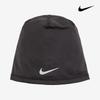 Nike Tägliche Laufmütze Ohne Umschlag Galleria Peak Hq5580 042