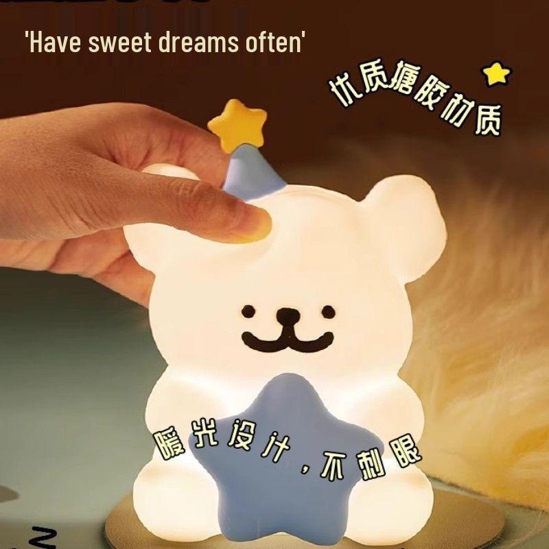 

Two Items Free Shipping: Dog Night Light & Tap Light - Couple s Gift & Birthday Present