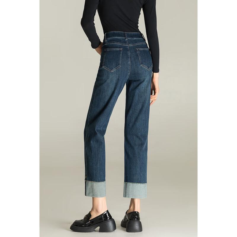 MengShuYa Petite Retro Blue Cuffed Straight Ankle Jeans