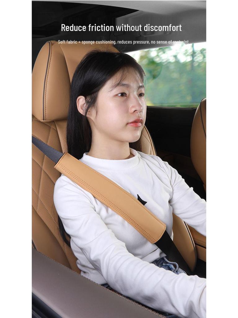 Denza D9N7N8X Seat Belt Shoulder Pad Cover
