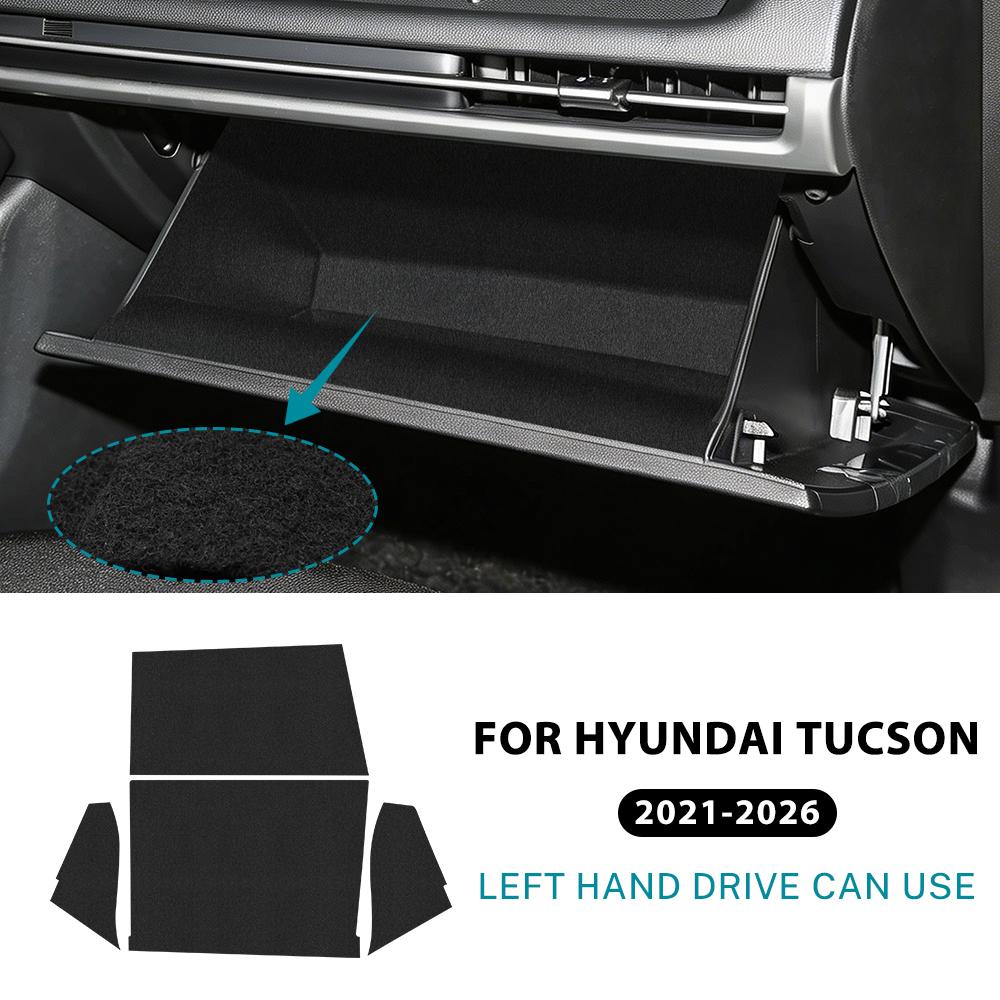 Top Suede Car Co-Pilot Toolbox Sticker For Hyundai Tucson NX4 2024 2025 2026 Interior Trim Protect Accessories