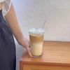 Coffee Mugs Milk Cup Glass Material Striped Glass Cup with Straw Drinking Cup Juice Cup Glass Material for Any Occasion