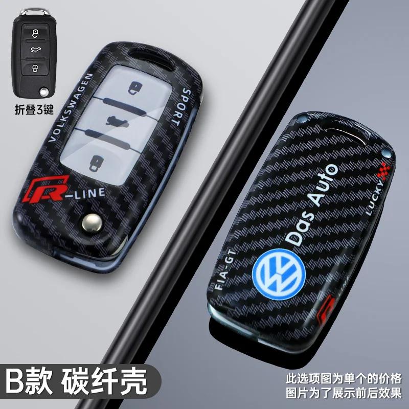 

Hot Alloy Car Flip Remote Key Case Cover Protector Shell Bag For Volkswagen VW Tiguan Passat Golf7 MK7 Jetta POLO Lavida Accesso