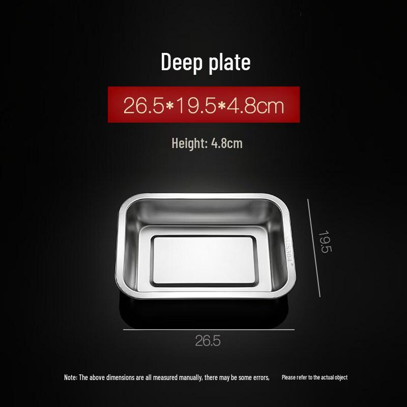304 Stainless Steel Deep Rectangular Tray