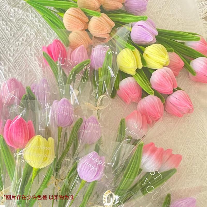 DIY Twist Stick Tulip Bouquet Kit