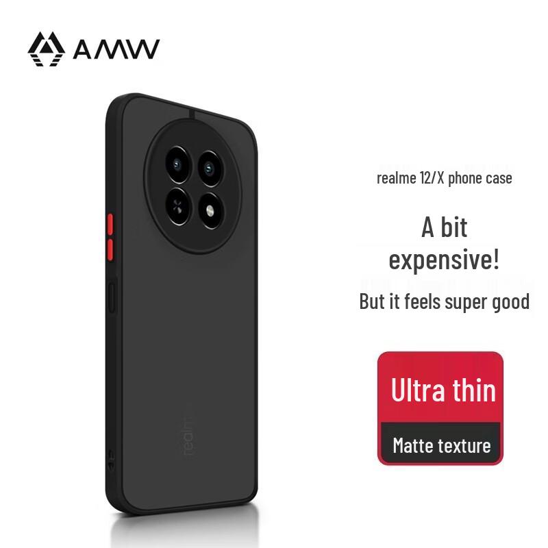 

AMW Frosted Drop-Proof Phone Case for Realme 12/12X