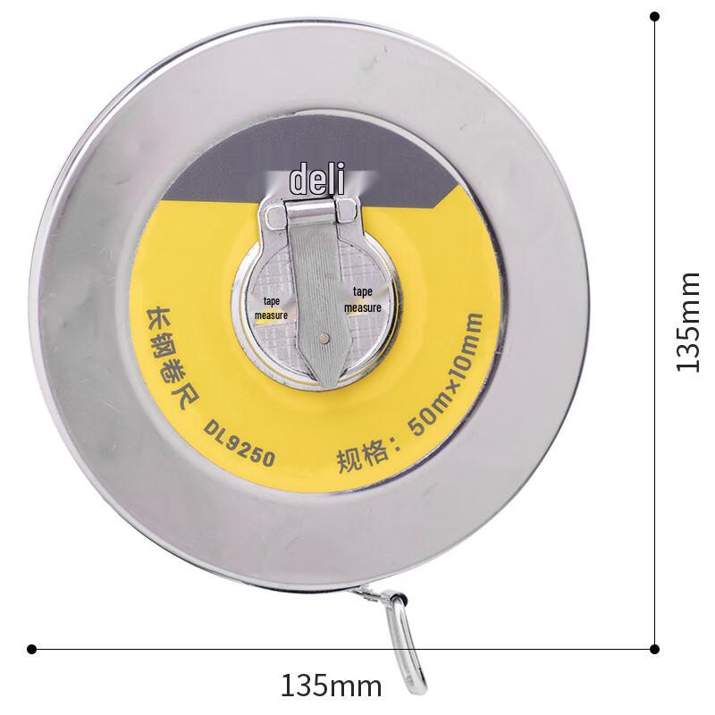 Deli 50m Steel Tape Measure