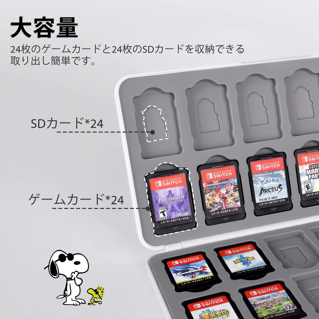 Dlseego Switch Game Card Nintendo Switch Card Storage Case for 24 Switch Cards and 24 SD Soft Case with Game Card Portable and Snoopy White Case,