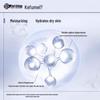 Kefumei Hydrating Sodium Hyaluronate Sheet Mask