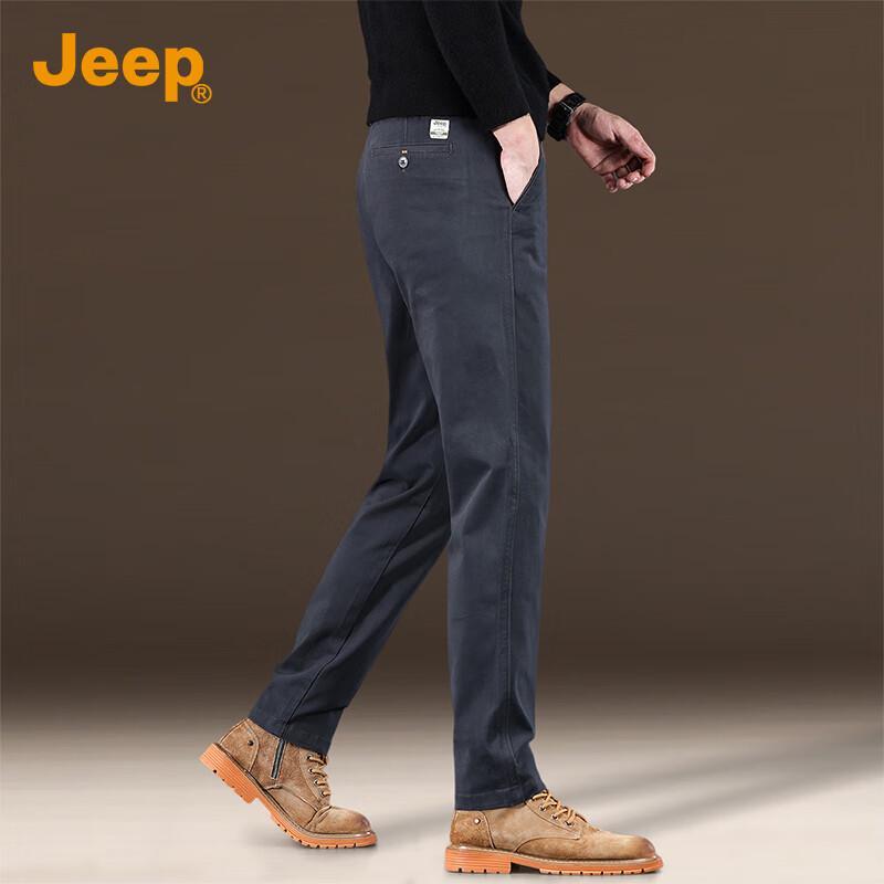 Jeep Men's Loose Straight-Leg Casual Cotton Blend Pants