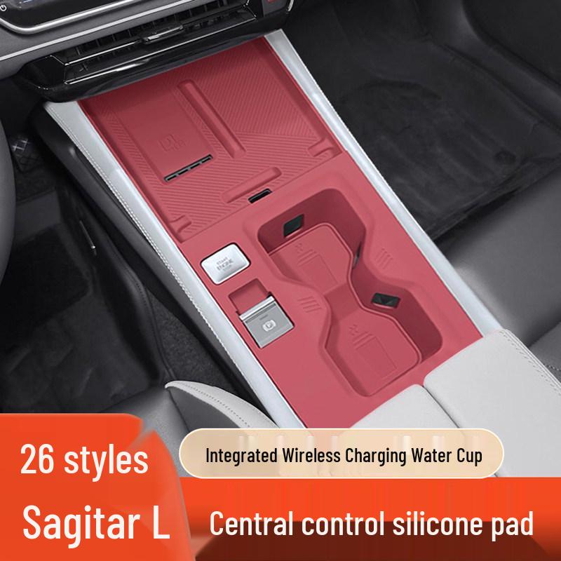 Silicone Protective Pad for Volkswagen Sagitar L Gear Shift Console - Modification Accessory