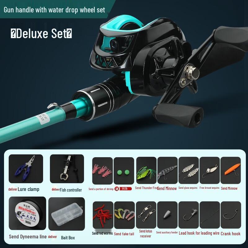 Fulaide Carbon Lure Fishing Combo Set