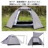 Tenplay Person Dome Tent for Solo and with Double Wall Lightweight Aluminum 3000mm Water Front and Rear and Includes Storage Easy Mesh Inner Insect