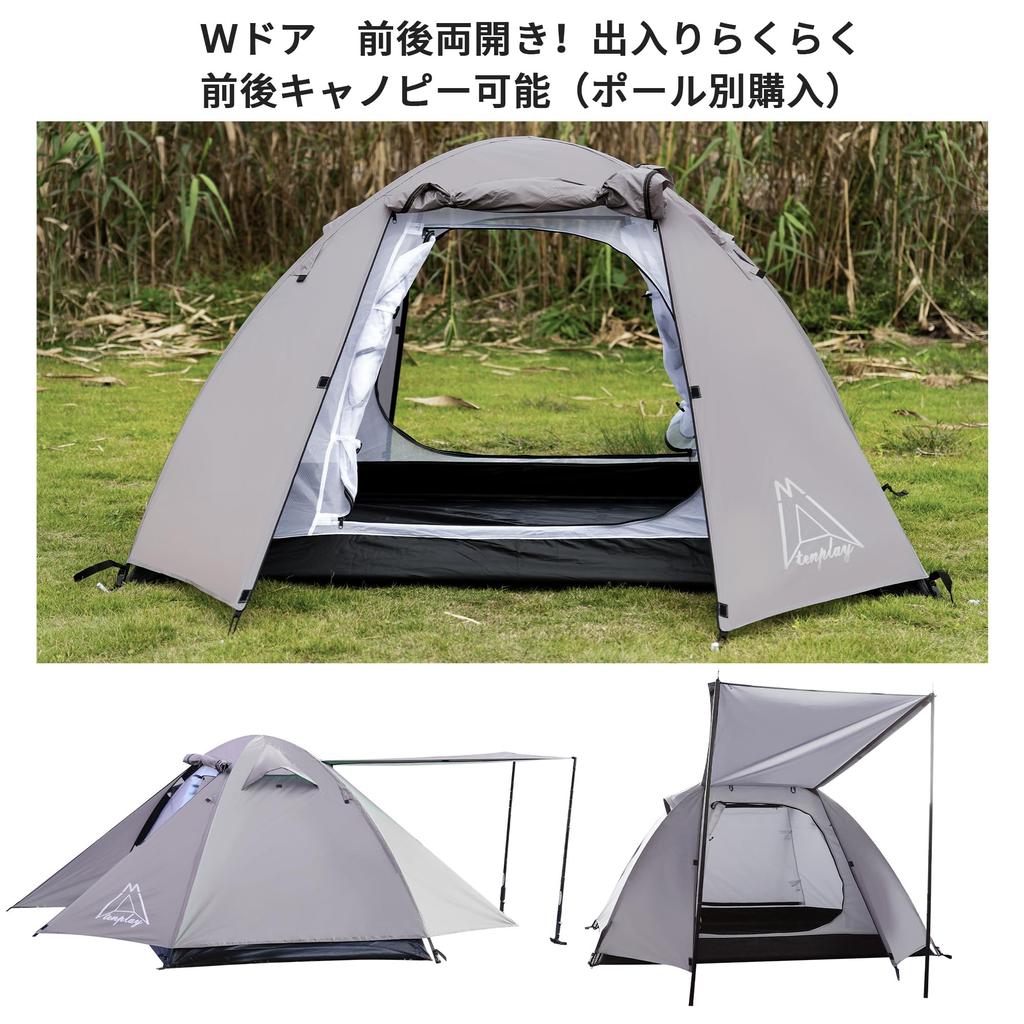 Tenplay Person Dome Tent for Solo and with Double Wall Lightweight Aluminum 3000mm Water Front and Rear and Includes Storage Easy Mesh Inner Insect