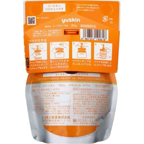 Set of 2: Yuskin Cream Refills (180g x 2), Moisturizing Cream for Rough and Cracked Hands, Includes Limited Edition Message Card