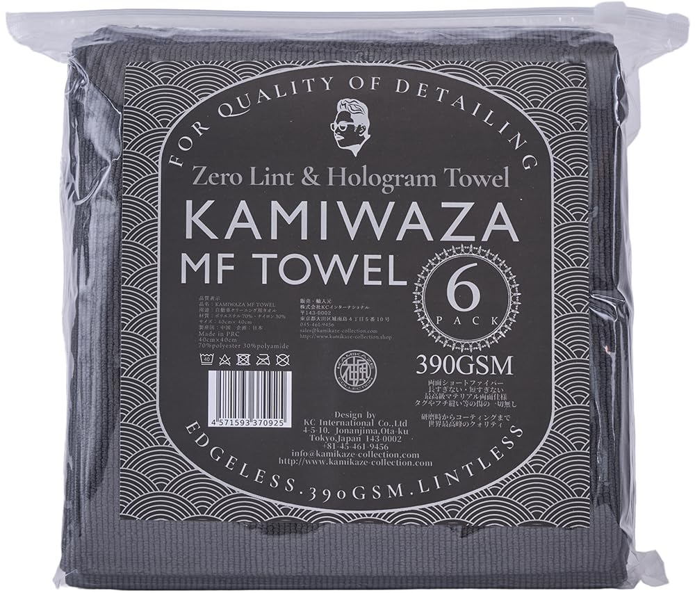 

[KAMIKAZE COLLECTION] KAMIWAZA MF TOWEL Short Fiber Towels (6 count) Kamiwaza Kamikaze Collection