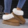 Fashion New Round Toe Shallow Mouth Thick Sole Non-slip Casual Walking Boots Winter Suede Plus Velvet Warm Snow Boots for Women