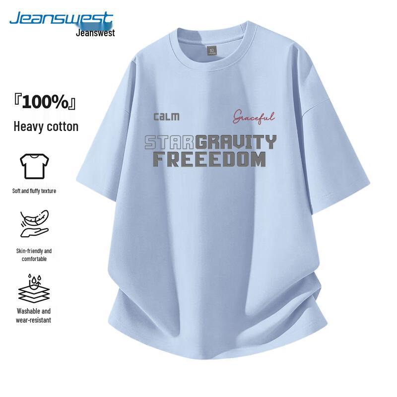 Jeanswest Men s 2026 Summer Loose Fit Cotton T-Shirt S