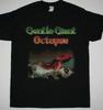 Gentle Giant Octopus Progressive Rock Yes Camel T-Shirt Holiday Gift Unisex Tee