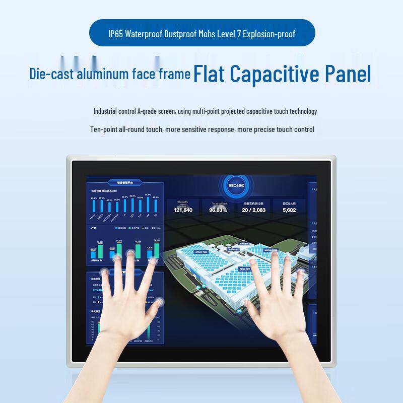 Chowoo 10.1-inch Industrial Capacitive Touchscreen All-in-One PC (CN version)