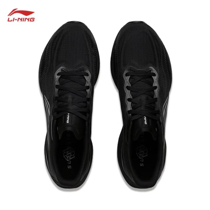 Li-Ning Men's Super Light 22 Marshmallow Running Shoes ARBV001