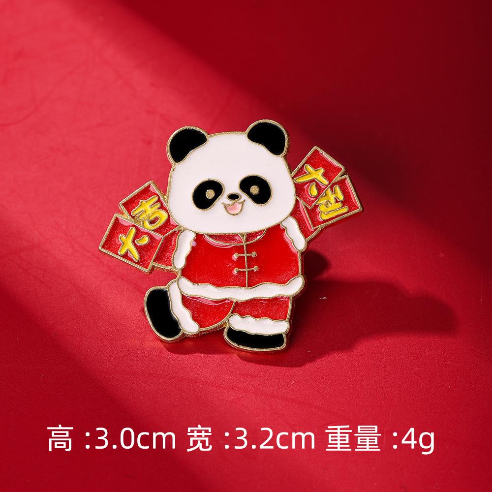 New Year's Badge Cute Animal Panda Spring Festival Brooch Auspicious Fortune Happy Character Activity Supplies Gift Accessories