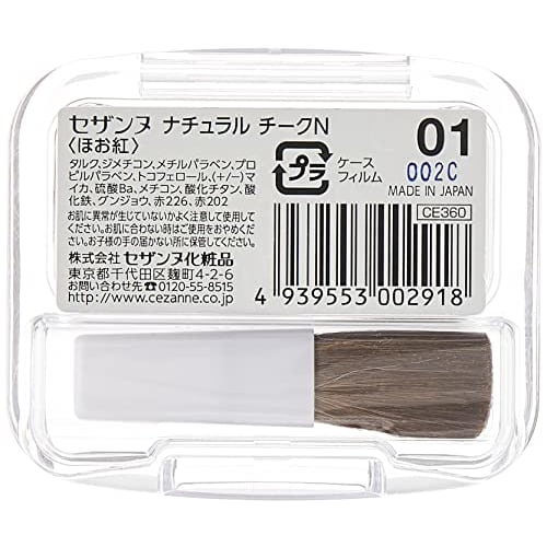 CEZANNE Natural Cheek N 01 Peach Pink 4.0g