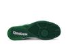Reebok BB4000 2 'Boston'