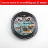 Universal Two-Color Serrated Grass Cutting Line Rope for Lawn Mowers