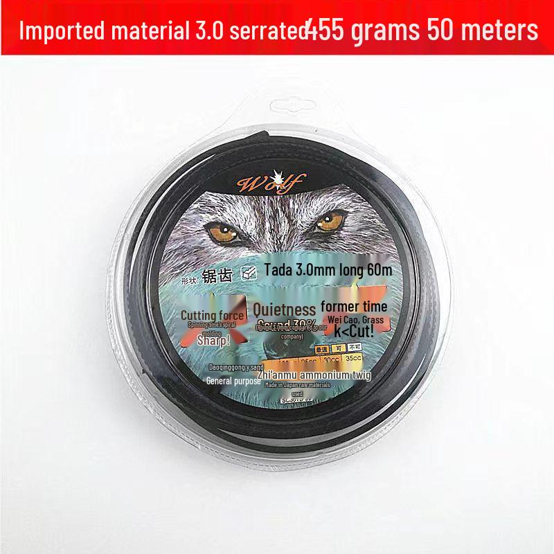 Universal Two-Color Serrated Grass Cutting Line Rope for Lawn Mowers