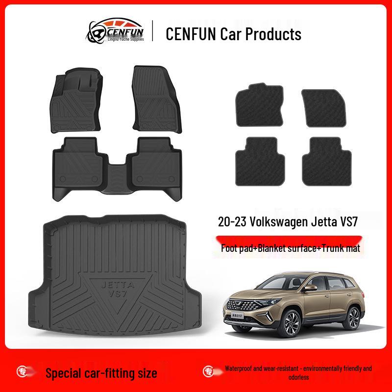 

Коврик в багажник VW Jetta VS7 2020-2023: Экологичный, Без запаха, Водонепроницаемый No specification