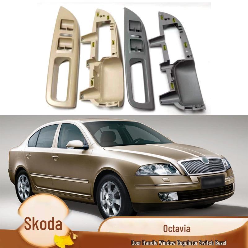 

07-14 Skoda Octavia Внутренняя ручка двери Gray - Frame - Driver