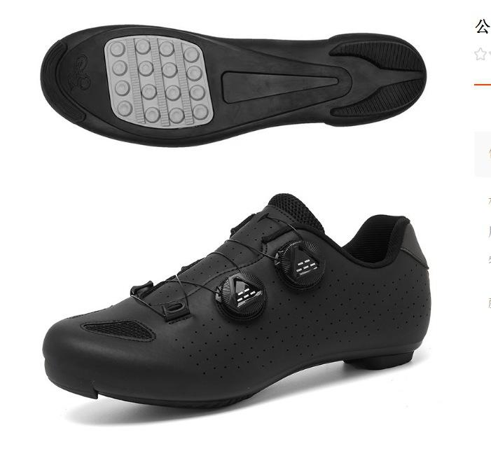 

Велосипедные туфли с замком для шоссейного велосипеда Динамические велосипедные туфли с жесткой подошвой и без замков Комплект для езды Велосипедные туфли без замков Дышащие горные велосипедные туфли 37
