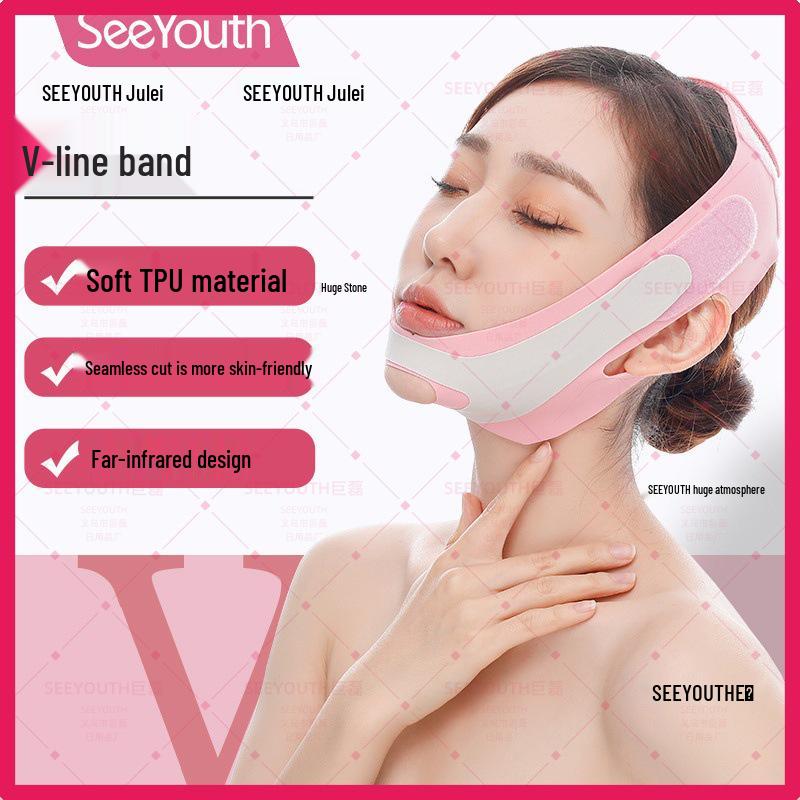 SEEYOUTH TPU Pink Face-Lifting Mask: Firming, Contour-Enhancing Sleep Band for Girls. Standard Edition Gift Box *1 розовый