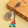 Handmade Animal Pattern Keychain Charm Keychain Accessory Brass Texture Suitable for Prosperity and Peace Home Decors