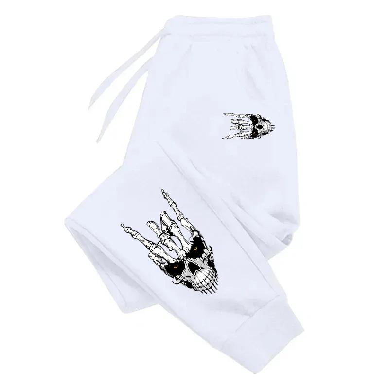 Love You Gesture Print Casual Versatile Women Pants Fashion Trendy Hip Hop Trousers With Drawstring Pockets Sweatpants Female