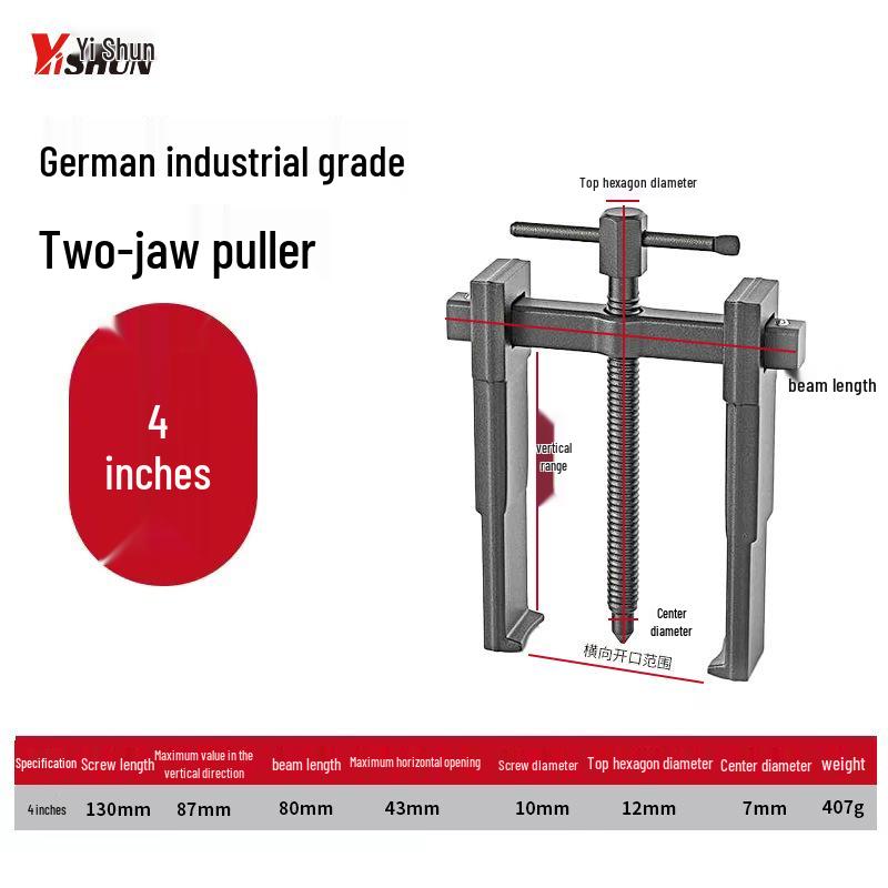 Two-Jaw Multi-Function Bearing Puller for Shaft and Wheel Disassembly