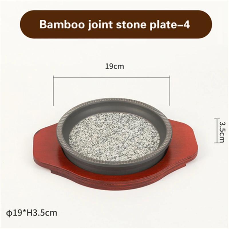 Maifan slate Barbecue plate Steak Barbecue plate Roasted Seafood Stone Plate Circular stone slab Korean barbecue plates