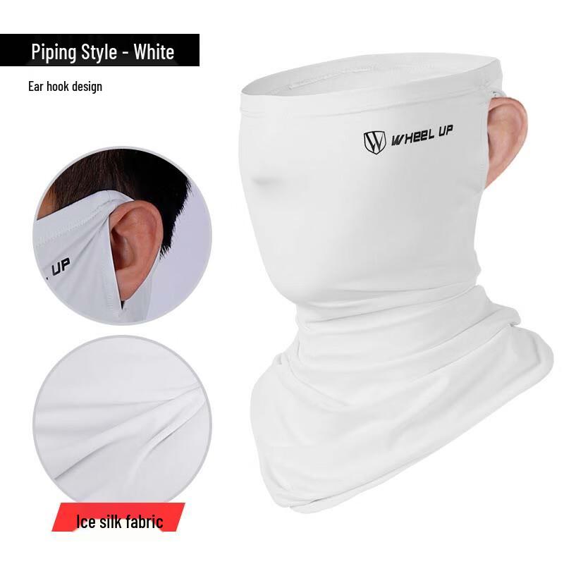 Ice Silk Sun Protection Neck Gaiter