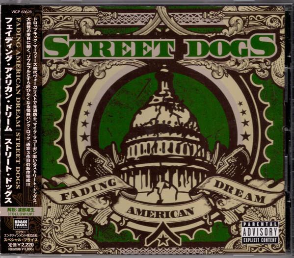 

CD STREET DOGS - угасающая американская мечта VICP63628 VICTOR 2006 Япония ОбиРок Б/У