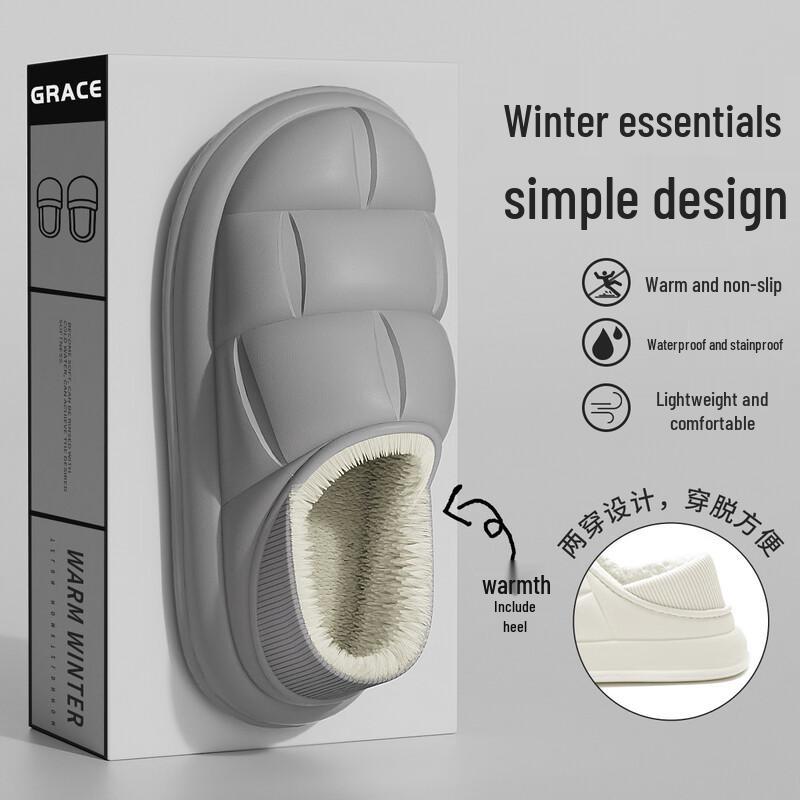 Jieliya Waterproof Thick-Sole Couples Slippers