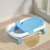 Adjustable Baby Bath Tub with Temperature Sensor