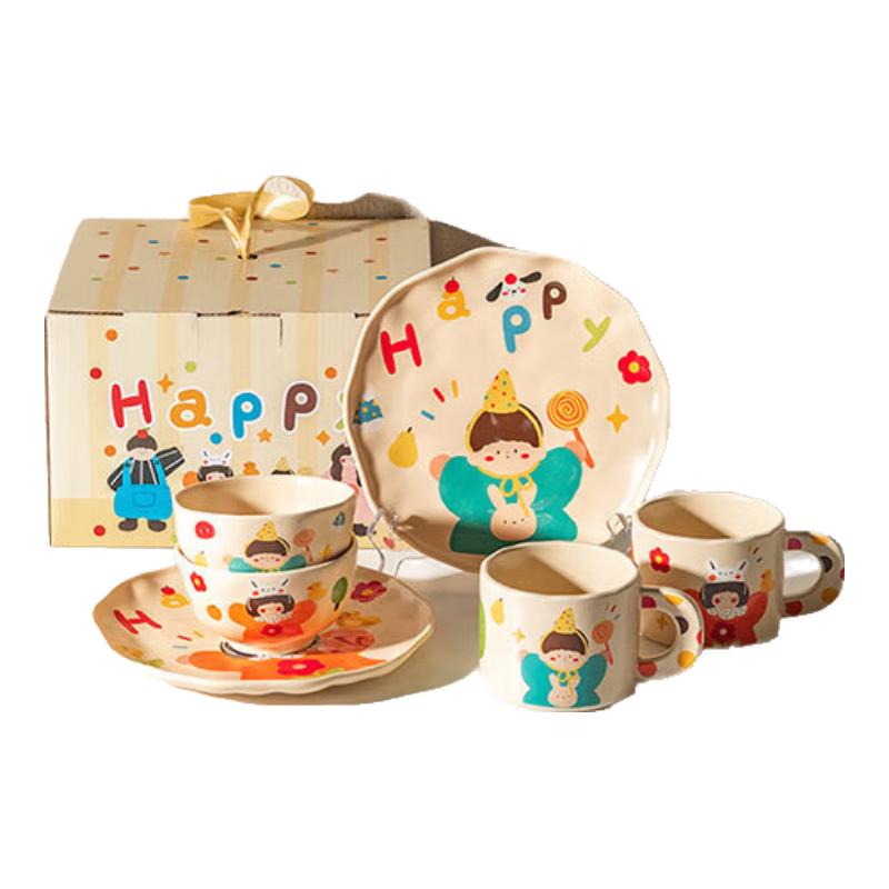 

Cartoon Ceramic Dinnerware Gift Set Gift Box 2-Person 8-Piece Set (Children s)